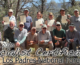 Los Padres CA Specialist Certification 4/19/2026